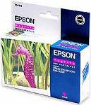 Epson Stylus Photo RX640 Original T0483